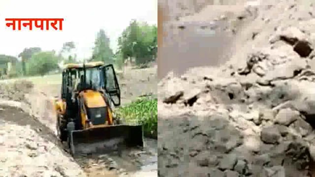 जनपद बहराइच से तहसील नानपारा क्षेत्र अंतर्गत शिवपुर ब्लाक शक्ल पर ग्राम सभा जहां पर मनरेगा का काम जेसीबी द्वारा कराया जा