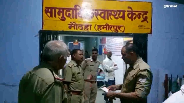 हमीरपुर : रोड पार कर रहे राहगीरों को बाइक सवार ने रौंदा तीन घायल