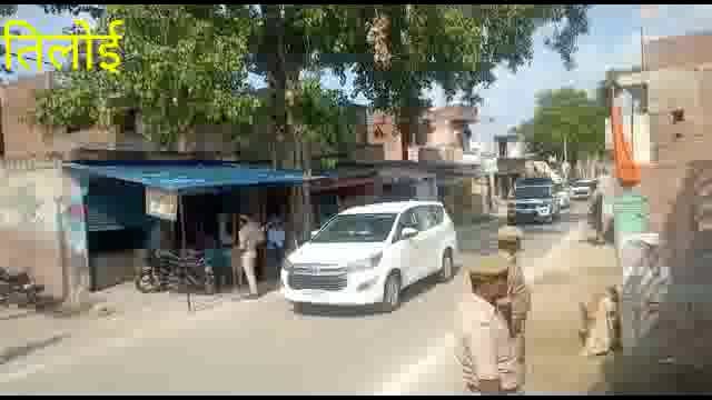 अमेठी-

सीएम योगी आदित्यनाथ पहुंचे अमेठी। 

तिलोई में उतरा सीएम योगी का हेलीकॉप्टर

तिलोई के मयंकेश्वर शरण सिंह के घर के