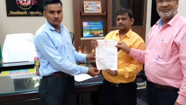 ट्रेन चलाई जाने के लिए व्यापारियों ने रेल मंत्री को भेजा ज्ञापन डलमऊ व्यापार मंडल अध्यक्ष ने रायबरेली वाया डलमऊ लालगंज प