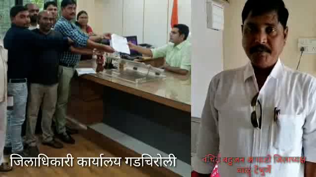 दुध व कृषी उत्पादनावर केंद्र सकरकारने अवाजवी लावलेली जीएसटीची दरवाढ रद्द करा.जिलाध्यक्ष बाळु टेंभुर्णे 