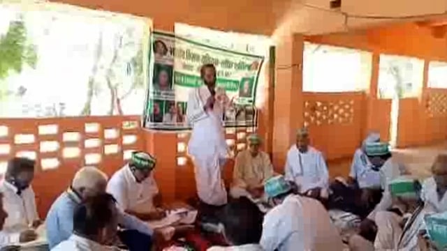 चुनार मिर्ज़ापुर: भारतीय किसान यूनियन लोकशक्ति की बैठक हुई संपन्न