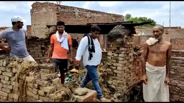 अगलगी से हजारों की संपत्ति जलकर हुई राख