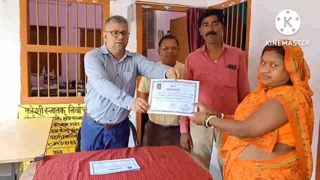 डंडखोरा प्रखंड मुख्यालय में अध्यक्ष सचिव एवं कार्यकारिणी सदस्य निर्विरोध निर्वाचित को प्रमाण पत्र दिया गया!