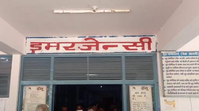 कलयुगी पति ने किया पत्नी पर चाकुओं से वार महिला का मेडिकल कालेज में चल रहा है इलाज