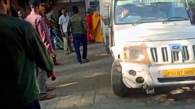 जहरीले जंतु के काटने से महिला की मौत डलमऊ कोतवाली क्षेत्र के अंतर्गत पूरे नाथू मजरे डलमऊ गांव निवासी राजरानी 45 वर्ष पत्