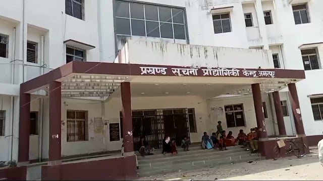 भारत सरकार के क्षमता वर्धन प्रशिक्षण में बिशनपुर पंचायत के मुखिया का नाम शामिल 26 से 28 जुलाई तक होगा प्रशिक्षण