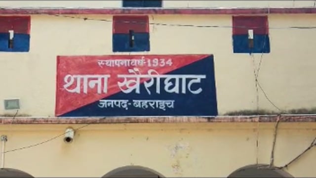 प्राइवेट लाइनमैन की करंट लगने से हुई मौत परिजनों में मचा कोहराम