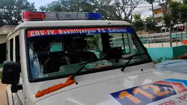 सिमरी बख्तियारपुर थाना को उपलब्ध कराया गया 112 डायल के गाड़ी  का नहीं मिल रहा लोगों को लाभ