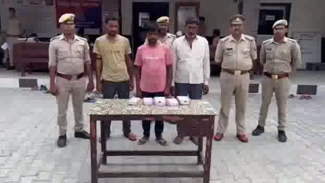 लखीमपुर खीरी (यूपी) मोहम्मदी ने 3 नफर अभियुक्त अफीम तस्कर गिरफ्तार 1 किलो 36 ग्राम अफीम बरामद