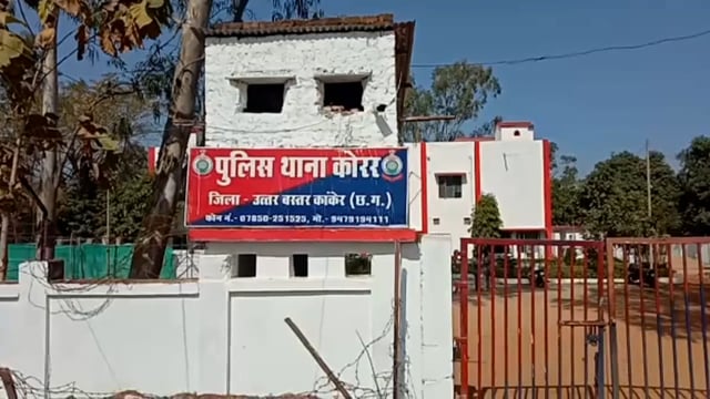 आज्ञात कारण से युवक ने फासी लगा कर की आत्म हत्या