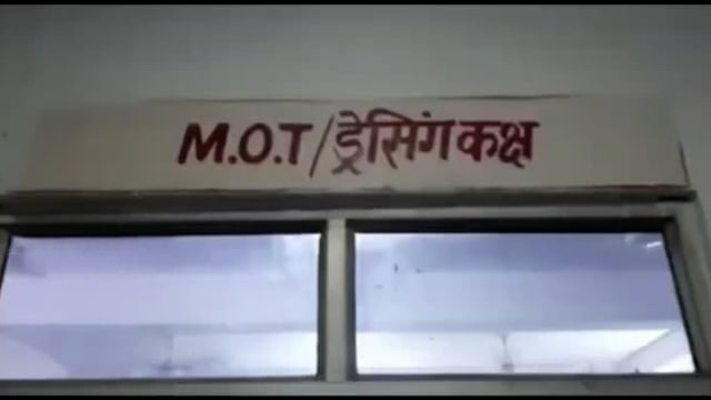 लखीमपुर खीरी (यूपी) सड़क हादसे में जंग बहादुर गंज कस्बे के पांच व्यक्ति गंभीर रूप से घायल