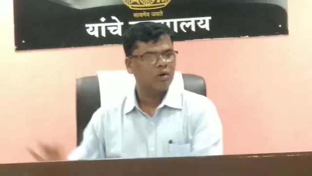 स्वातंत्र्याचा अमृत महोत्सव घर घर तिरंगा महोत्सा संबंधी माहिती देताना प्रांत अधिकारी संतोष भोर भाग 3