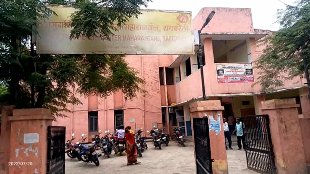 सीएचसी के चिकित्सक पर नशे की हालत में इलाज करने व अभद्रता करने के आरोप में हुई शिकायत। 