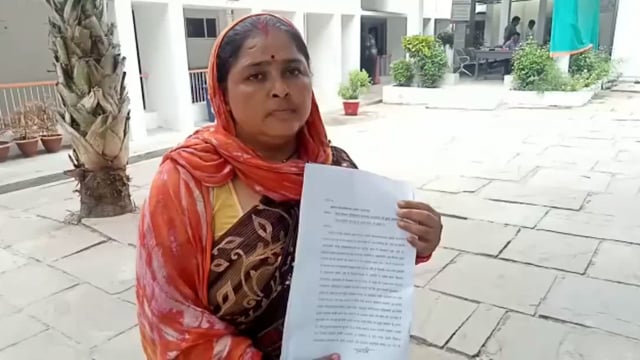 परियोजना अधिकारी बाल विकास पर आंगनवाड़ी में लगाए गंभीर आरोप