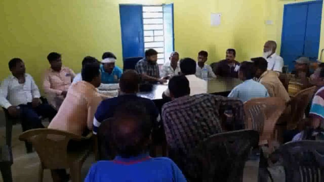 मघेली पंचायत के पंचायत भवन में वार्ड सदस्य संघ की बैठक आयोजित की गई