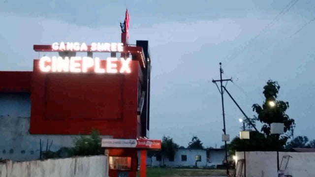 गंगा श्री सिनेप्लेक्स में 22 जुलाई को लग रही है नई फिल्म शमशेरा, अभी से ही बुकिंग हो चुकी है प्रारंभ।