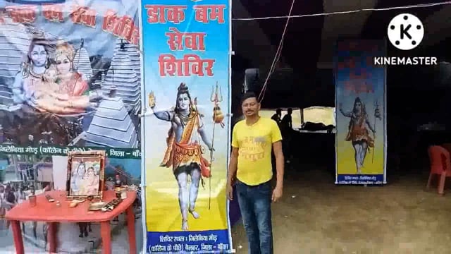 झमाझम बारिश में डाक बमों की सेवा में सक्रिय सेवा शिविर के लोग साथ ही भिक्षाटन को उमड़ी बच्चों की फौज प्रशासन मौन