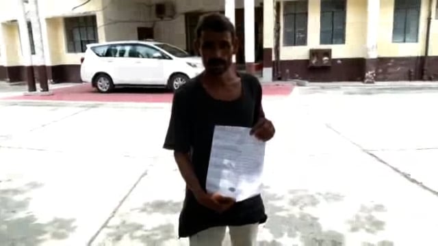 कुआँ निर्माणकार्य में धांधली का आरोप लगा डीएम से की जाँच कर कार्रवाई की मांग