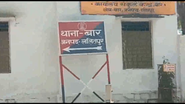 अनियंत्रित होकर ट्रैक्टर की ट्राली पलटी