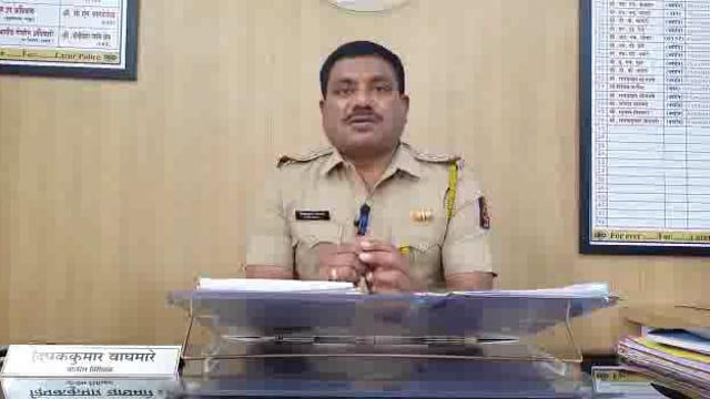 सात मोटारसायकलीसह दोन चोरटे पोलिसांच्या ताब्यात,पोलीस निरीक्षक दिपककुमार वाघमारे यांची माहिती