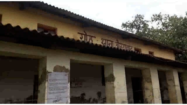 सड़क हादसे में युवक की मौत, परिजनों में कोहराम