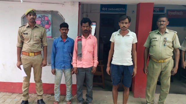 कैसरगंज पुलिस ने शांति व्यवस्था भंग करने के मामले में तीन अभियुक्त को किया गिरफ्तार भेजा न्यायालय