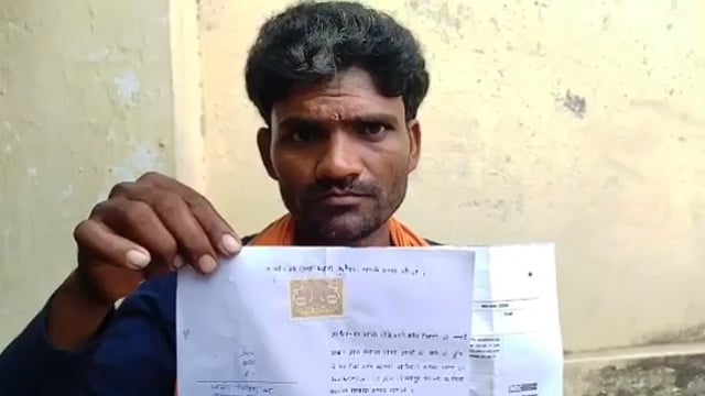 तरबगंज पीड़ित की जमीन पर अवैध तरीके से पट जा चक मार्ग नहीं हो रही कोई सुनवाई