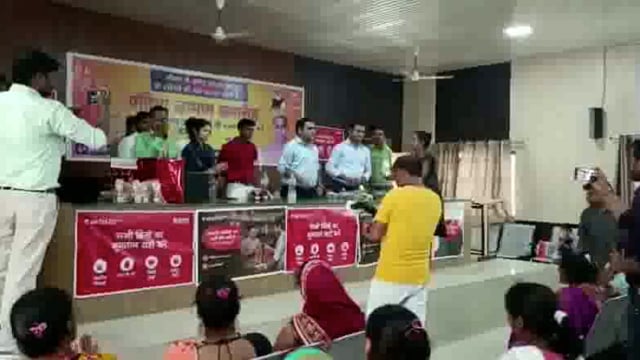 फतेहपुर ब्लॉक सभागार में एयरटेल पेमेंट बैंक द्वारा बीसी सखियों को दिया गया प्रशिक्षण