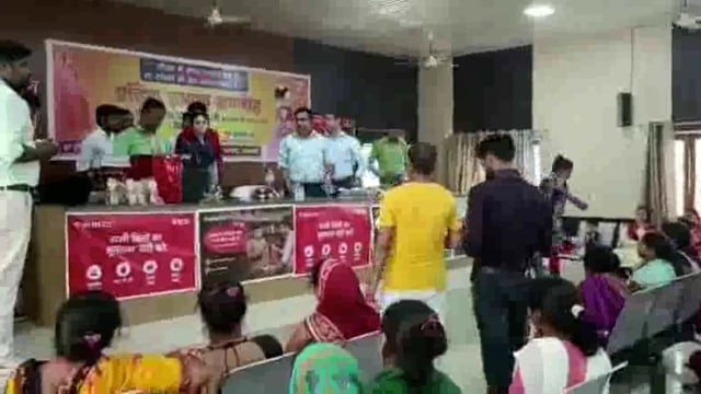 फतेहपुर ब्लॉक सभागार में एयरटेल पेमेंट बैंक द्वारा बीसी सखियों को दिया गया प्रशिक्षण