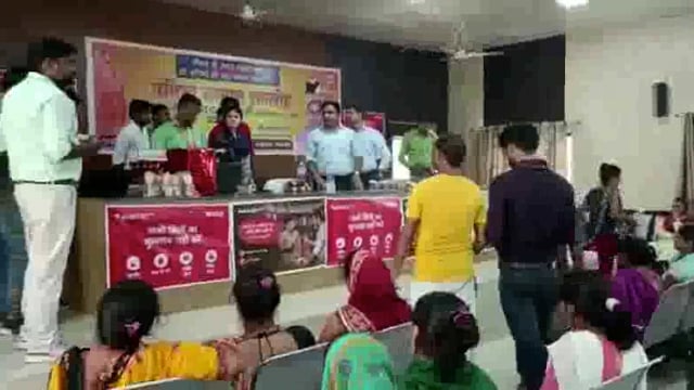 फतेहपुर ब्लॉक सभागार में एयरटेल पेमेंट बैंक द्वारा बीसी सखियों को दिया गया प्रशिक्षण