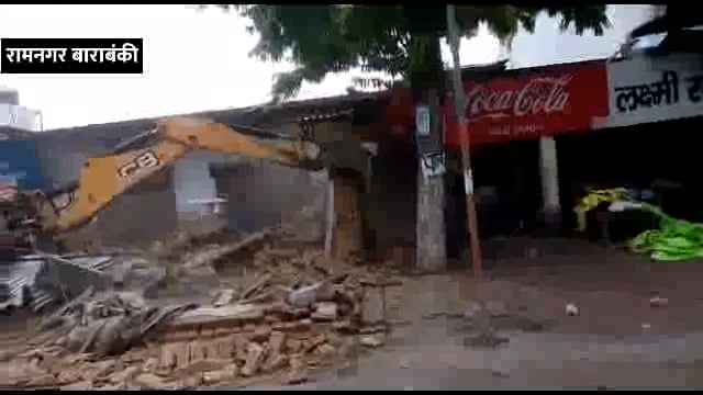 नोटिस देने के बाद भी नहीं हटाया अतिक्रमण तो चला बुलडोजर क्या अतिक्रमण मुक्त।