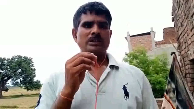 भाई से तंग आकर पीड़ित पहुंचा डीआईजी कार्यालय लगाया न्याय की गुहार