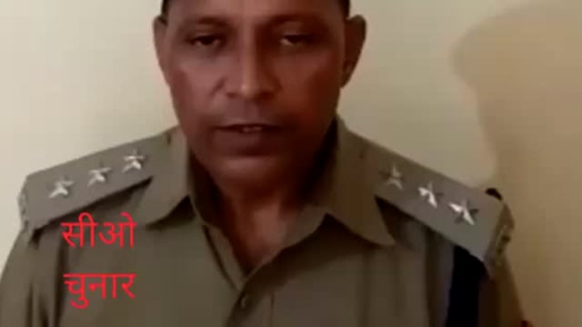 चुनार मिर्ज़ापुर: वध हेतु ले जाए जा रहे 30 राशि गोवंश बरामद व दो अभियुक्त गिरफ्तार