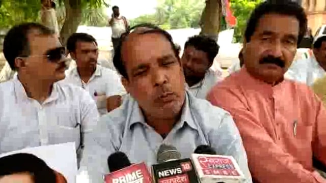 कोंग्रेस के कार्यकर्ताओं में जाने कियु कहा तानासाह सरकार देखे पूरी खबर