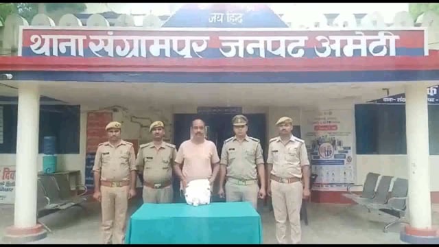 संग्रामपुर पुलिस ने 1 किलो 900 ग्राम गांजा के साथ एक अभियुक्त किया गिरफ्तार