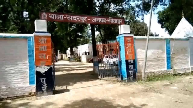 सदरपुर के त्रिलोकपुर गांव में सर्प दंश से अबोध बालक की मौत 
