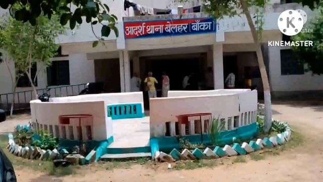 शराब के नशे में हंगामा कर रहे तीन व्यक्ति को पुलिस ने किया गिरफ्तार ,आर्थिक जुर्माना के लिए भेजा न्यायिक हिरासत में जेल