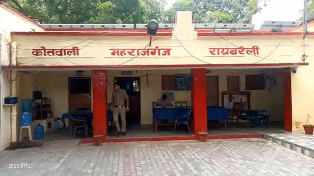 पत्नी के दूसरी शादी करने से दु:खी दैनिक समाचार पत्र के पत्रकार ने फांसी लगाकर की आत्महत्या।