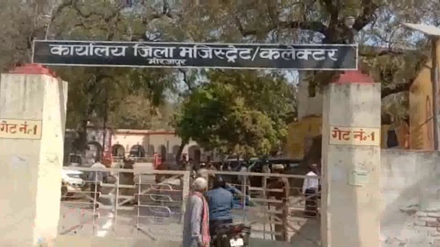 मानवाधिकार परिषद के सदस्यों ने परिवहन विभाग में भ्रष्टाचार का आरोप लगाते हुए डीएम को सौंपा ज्ञापन कार्रवाई की मांग