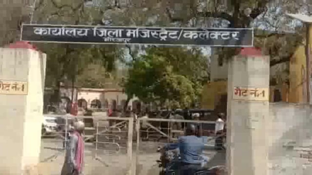 हिमाचल प्रदेश काम करने गया भाई 7 महीने से है लापता,तलाश में जुटा युवक  डीएम को सौंपा ज्ञापन