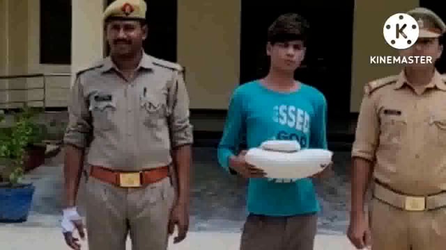 कोखराज पुलिस ने सवा किलो गांजे के साथ अभियुक्त को किया गिरफ्तार भेजा जेल