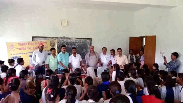 स्टूडेंट क्रेडिट कार्ड के बारे में जानकारी देने के लिए कैंप का आयोजन किया गया