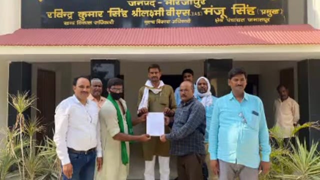 चुनार मिर्ज़ापुर: को सूखा ग्रस्त घोषित करने की मांग