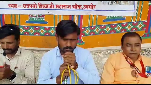 सार्वजनिक बांधकाम विभागाच्या लेखी आश्वासनानंतर अतिक्रमणाच्या विरोधात सुरू असलेले पत्रकारांचे आंदोलन मागे