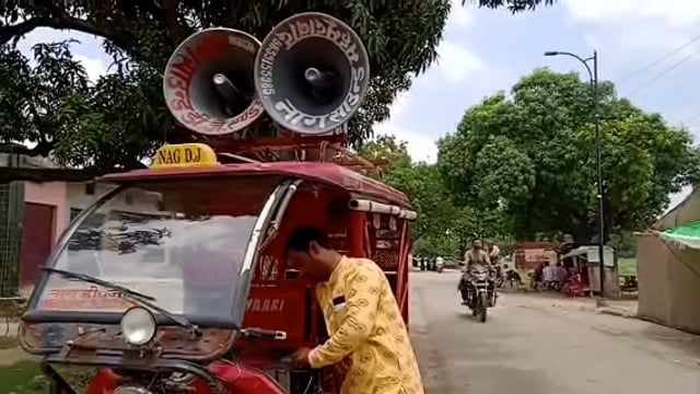 महमूदाबाद उप जिला अधिकारी ने जारी किया आदेश , आप जानें कौन सा है निर्देश 