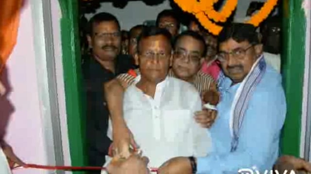 गांडेय में धुमधाम से हुआ प्रमुख कार्यालय का उद्घाटन