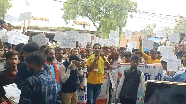 ओबीसी महासभा के नेतृत्व में आज तहसील परिसर मड़ावरा में किया गया प्रदर्शन, पांच सूत्री मांगों को लेकर किया प्रदर्शन