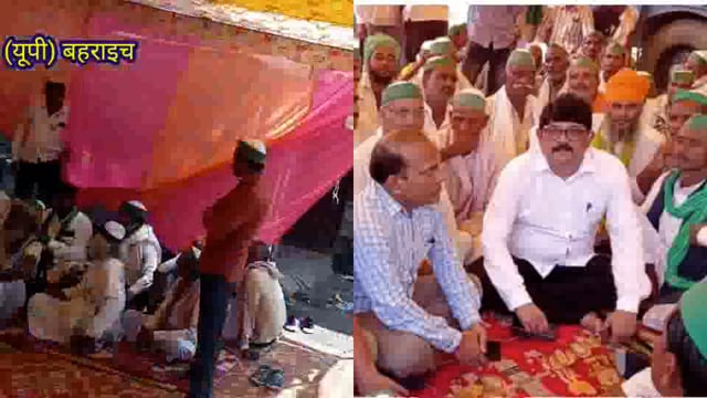 यूपी बहराइच तहसील नानपारा क्षेत्र भारतीय किसान यूनियन टिकट प्रदर्शन शनिवार को समाप्त हुआ एसडीएम और सीओ ने सारी मांग मान 