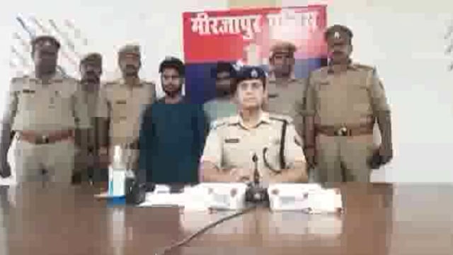 चुनार मिर्ज़ापुर: ग्यारह लाख के मादक पदार्थ हेरोइन के साथ दो अभियुक्त गिरफ्तार